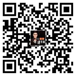 http://qiniustorage.yuntuys.com/2020-12-17/qr-code/47a33568b6524ef9a35307f03387177d.jpg