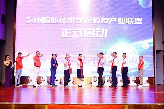 微信图片_20241119163718