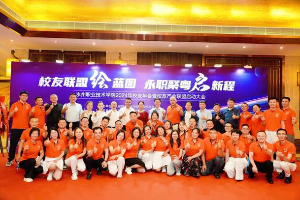 微信图片_20241119163812