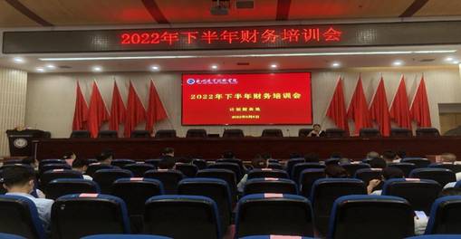 微信图片_20220909105613