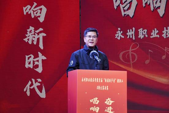 zhici