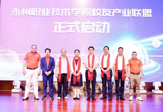 微信图片_20241119163740